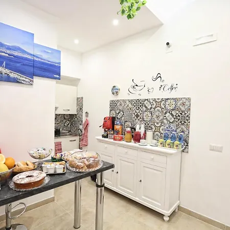 Maison Nilo 15 3* Neapol