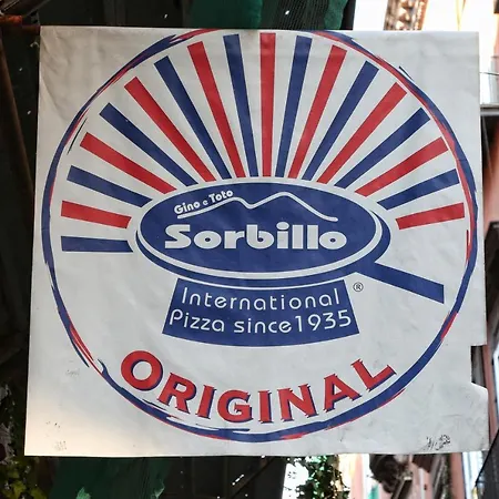 Maison Nilo 15 نابولي